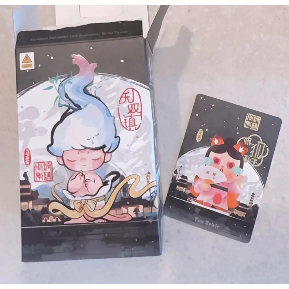 Matchless T 14th Anniversary Series Figuren Blind Box - Surprey