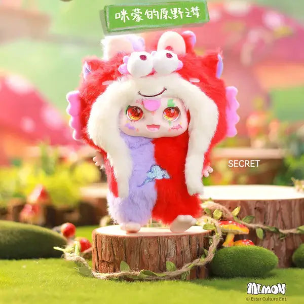 MIMON's Wilderness Dream Series Plush Blind Box - Surprey
