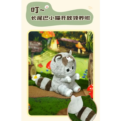 Mofusand long-tailed animals series soft toys 20cm - Surprey
