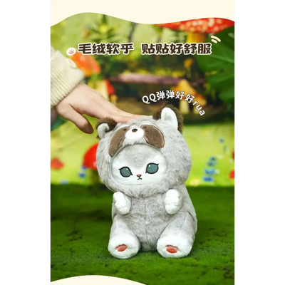 Mofusand long-tailed animals series soft toys 20cm - Surprey