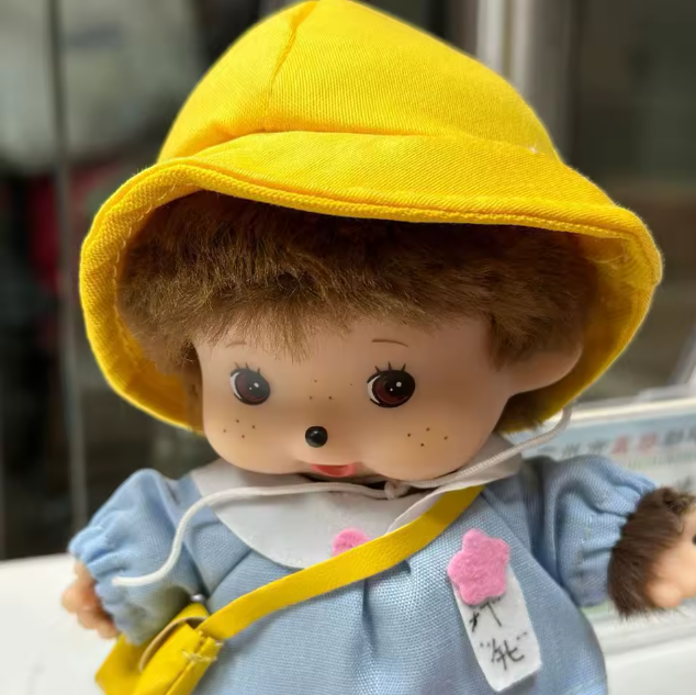 Monchhichi Classic 15cm Keychain - School - plüschtier