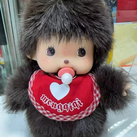 Monchhichi Classic 15cm Schlüsselanhänger - Kinderix