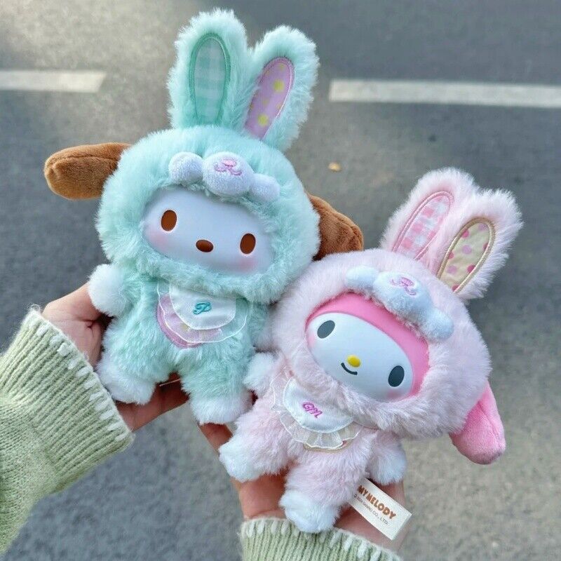 Sanrio Family – Latte Baby Plush Doll Series Keychain Blind Box