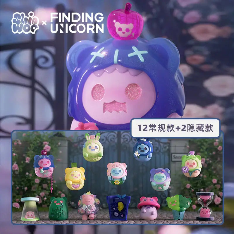 ShinWoo The Secret Bear Garden Blind Box Series - Surprey