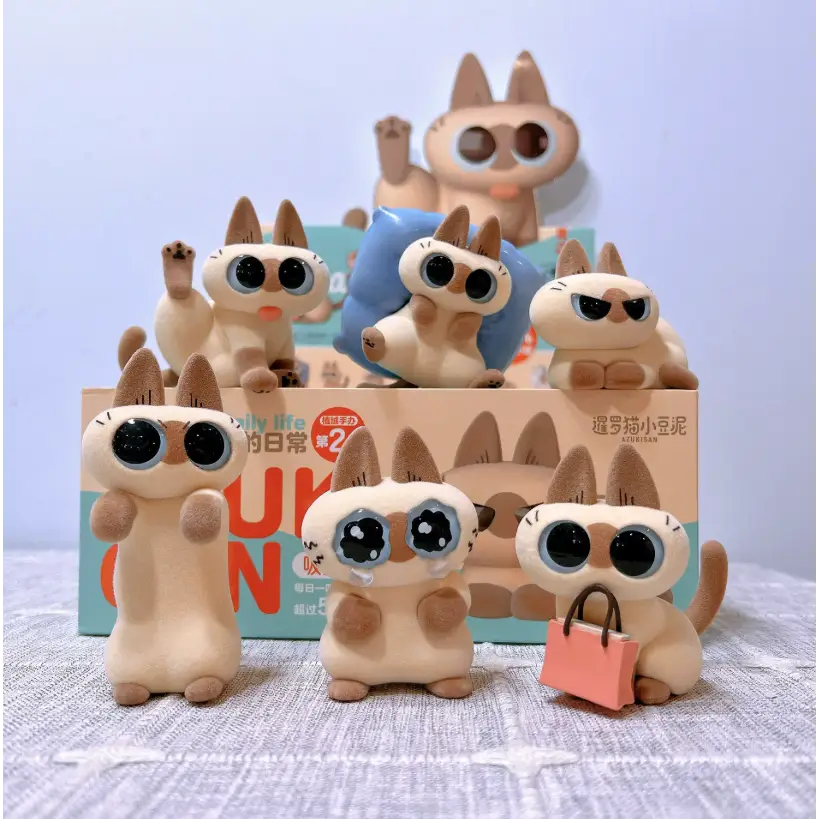 Siamese Azukisan's Daily Life 2 Series Blind Box - Surprey