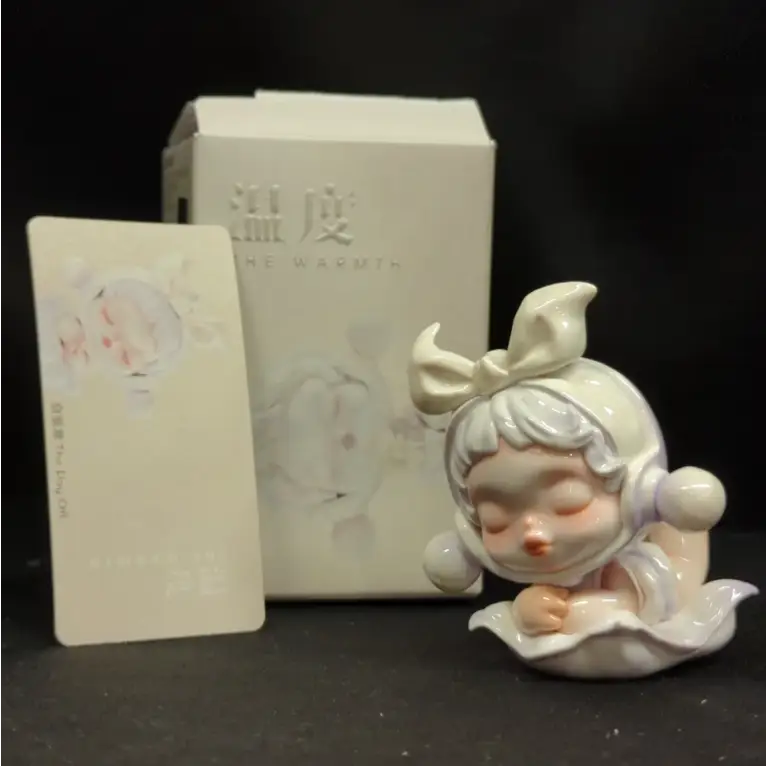 Skullpanda – Warmth Series Blind Box - Surprey