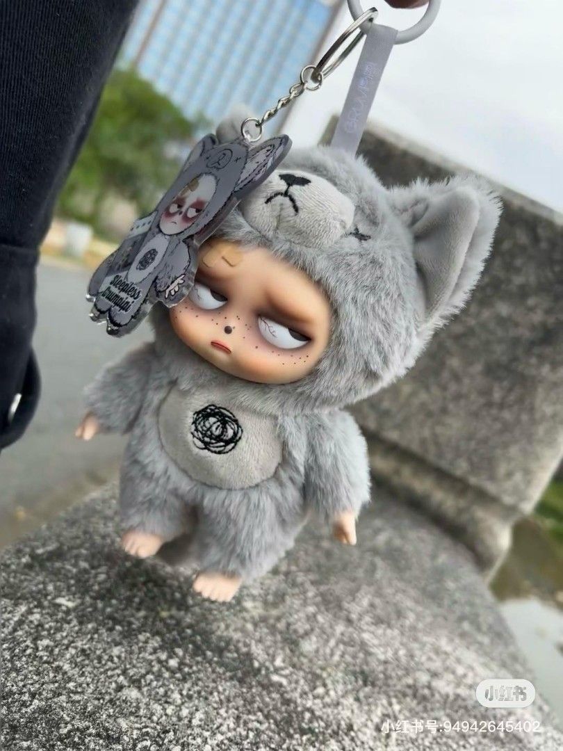 Sleepless Grumpipi Vinyl Face Plush Doll