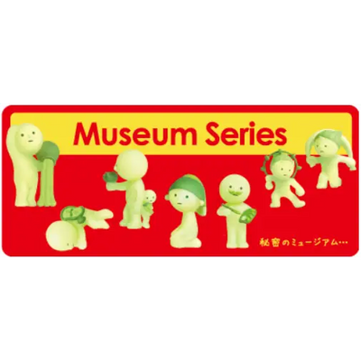 SMISKI Figure Museum Series - Surprey