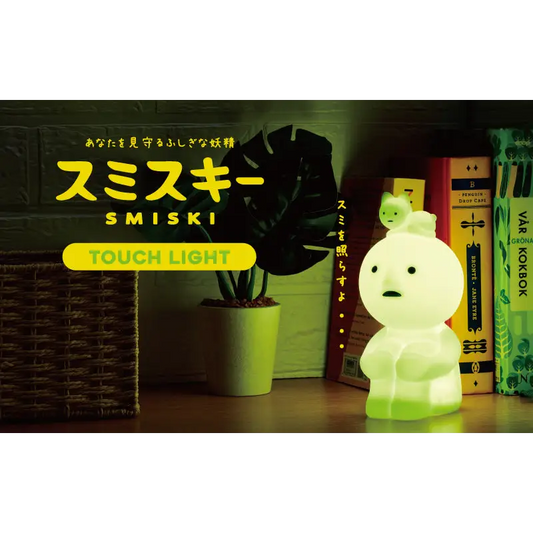 SMISKI Touch Light - Surprey