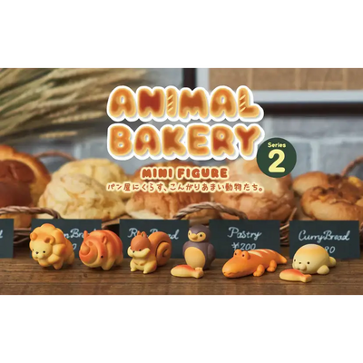 Sonny Angel Animal Bakery Series 2 Blind Box - Surprey