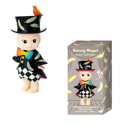 Sonny Angel Brave As Me Special Edition Series - Surprey