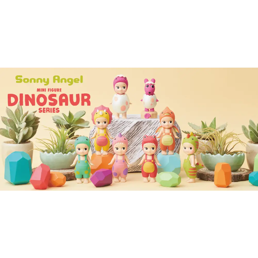Sonny Angel Dinosaur Series Original - Surprey