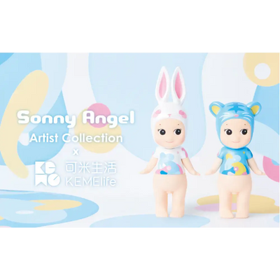 Sonny Angel Everythings Have Souls Series - Surprey