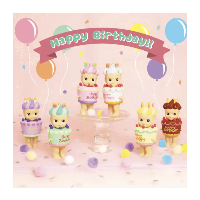 Sonny Angel Happy Birthday Series - Surprey