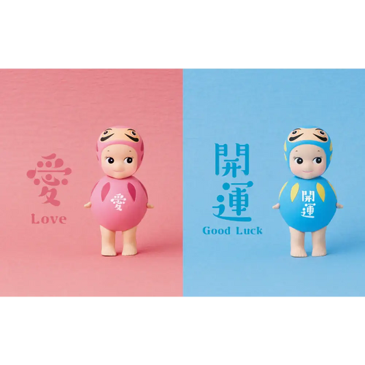 Sonny Angel Japanese Good Luck Series Original - Surprey