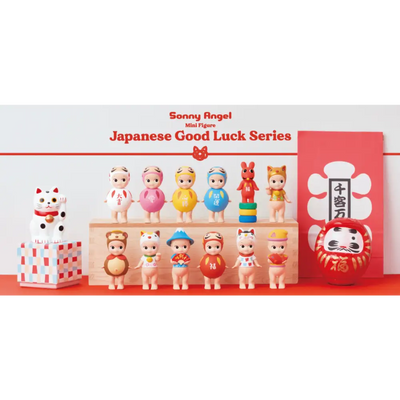 Sonny Angel Japanese Good Luck Series Original - Surprey