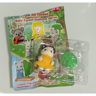 Sylvanian Families Blind Bag - Baby Forest Series - Surprey