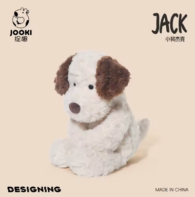 Jooki Original– Golden Retriever Plush