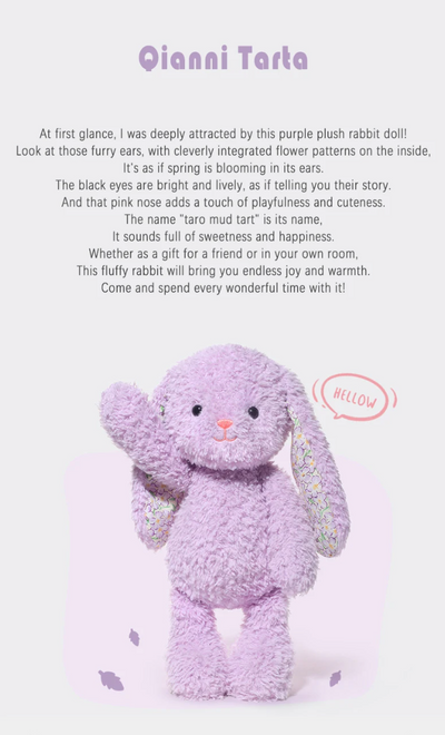 Jooki Original YUMMY RABBIT Qianni Tarta Plush