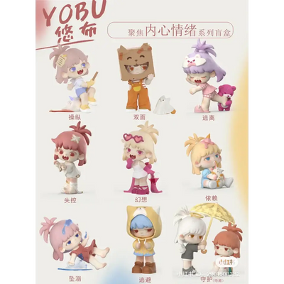 YOBU - Inner Monologue Blind Box Series - Surprey