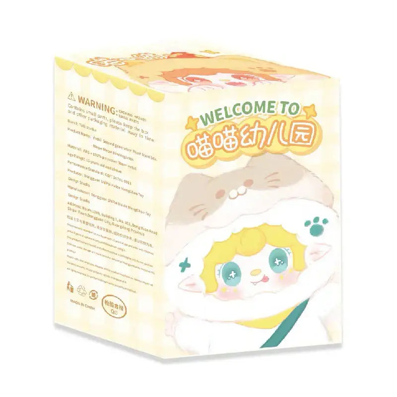 YOOKI V2 Meow Meow Series Plush Blind Box - Surprey