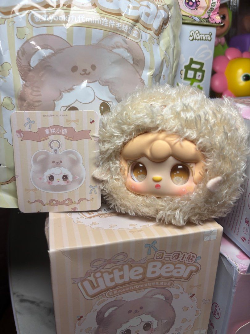 YOOKI V9 Little Bear Dango Mini Plush Series Blind Box